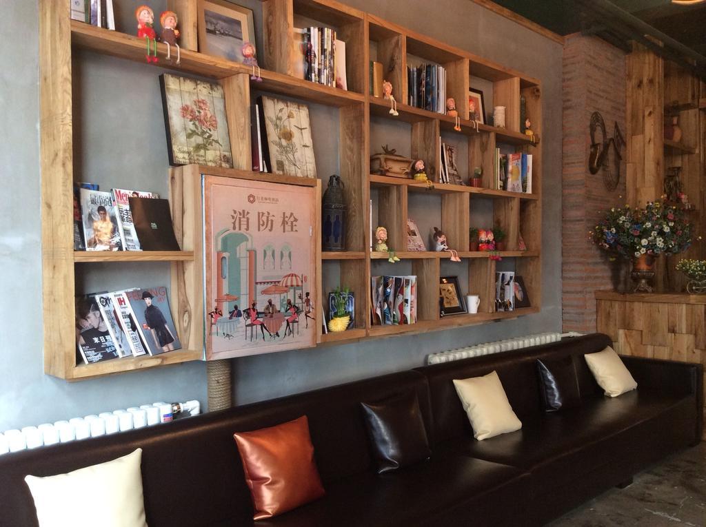 Harbin Walker Coffee Hotel Eksteriør billede