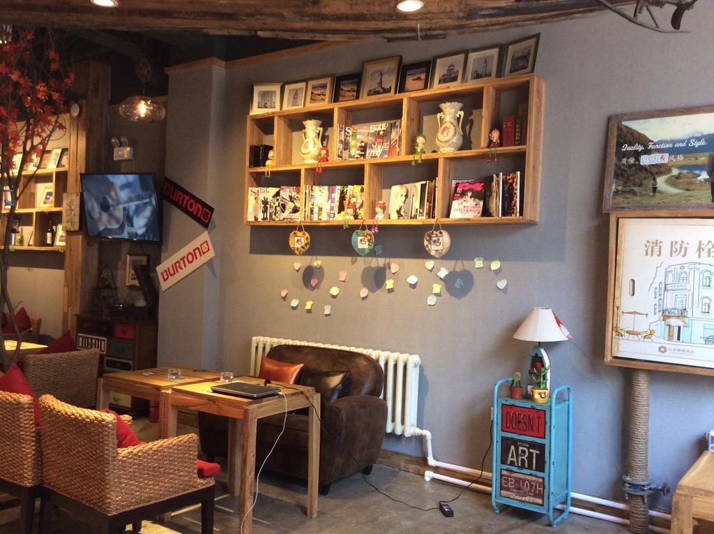 Harbin Walker Coffee Hotel Eksteriør billede
